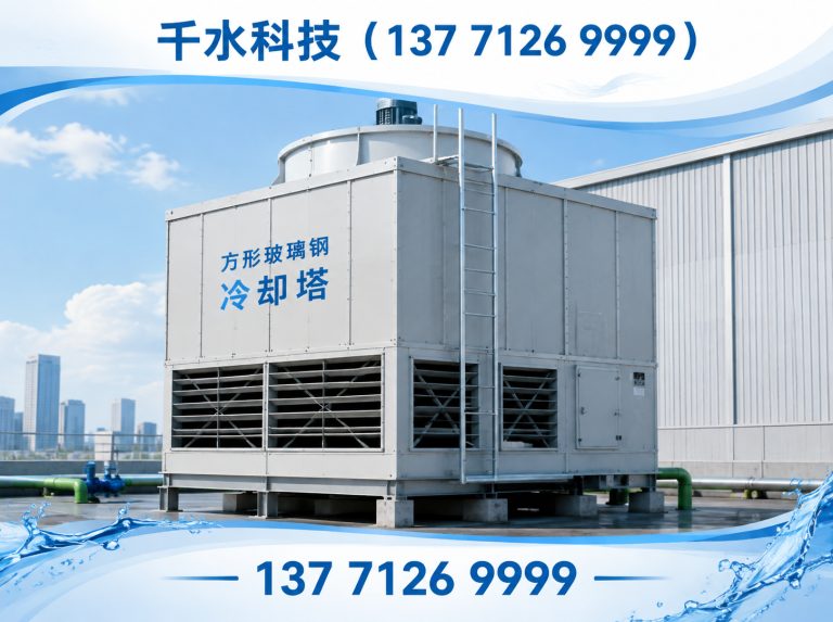 来安县铝氧化生产线展示图